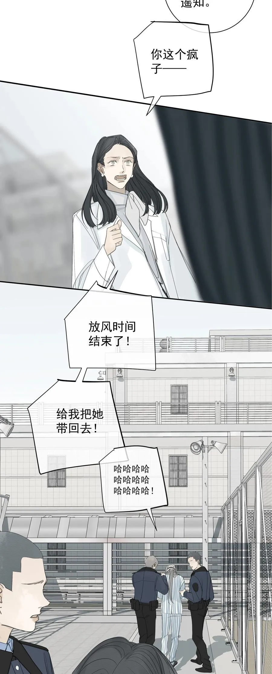 010 久别重逢37