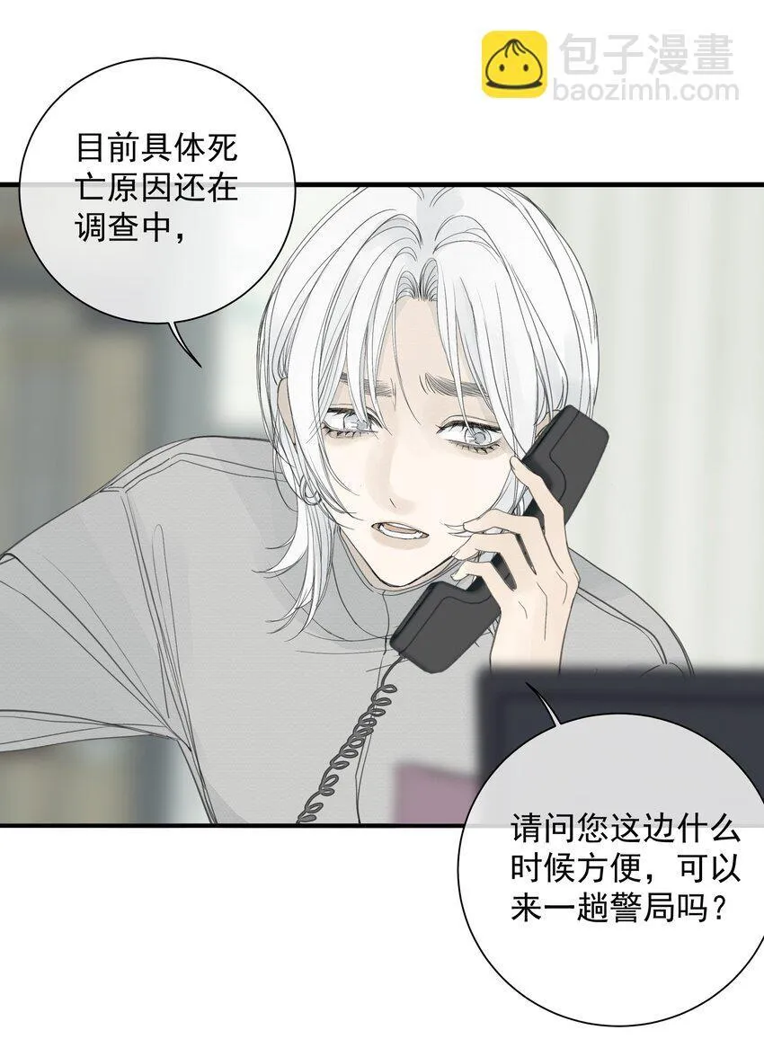 007 不必巧言讲27