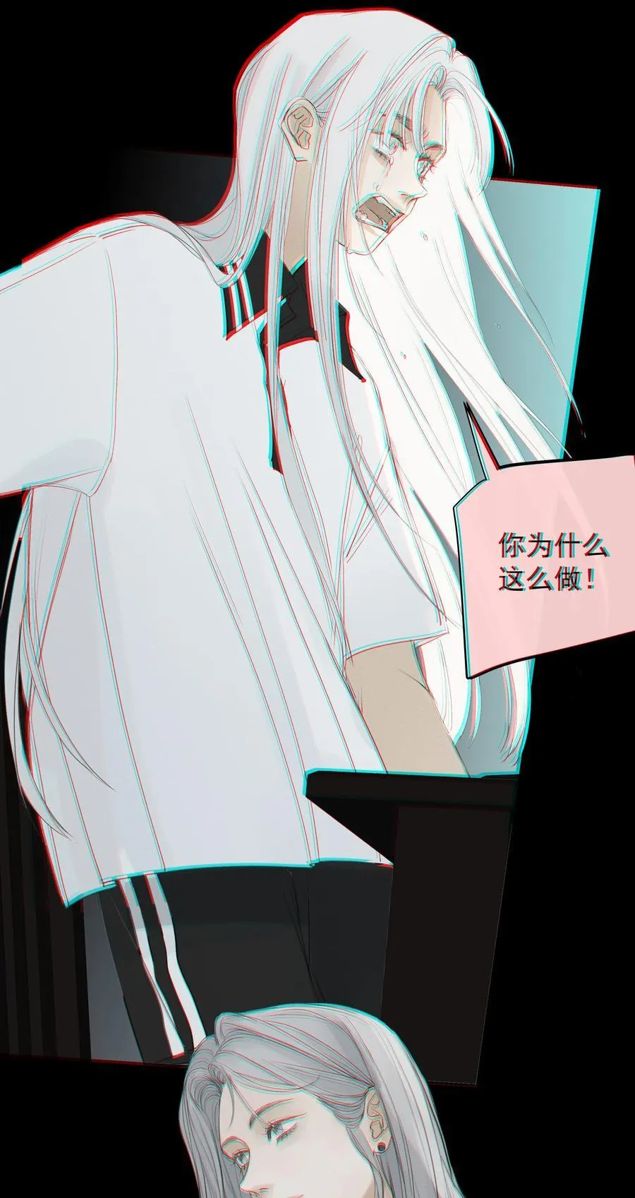 011 初恋情人10
