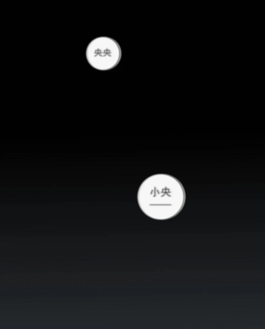 010 久别重逢41