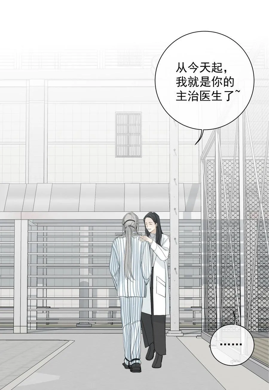 010 久别重逢31