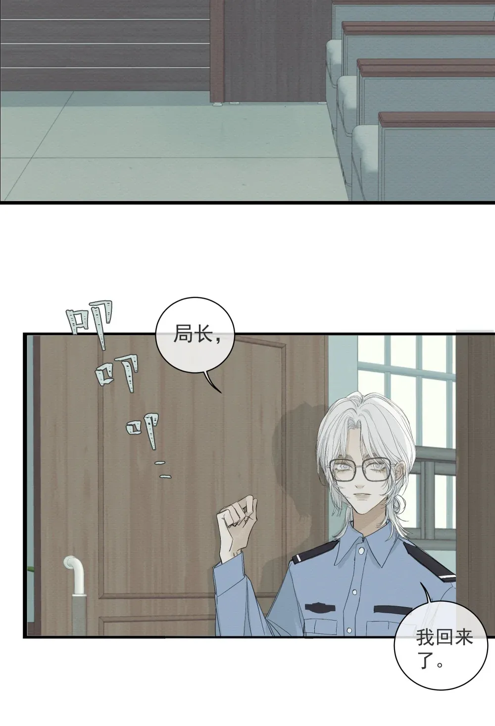 001 左英小姐26