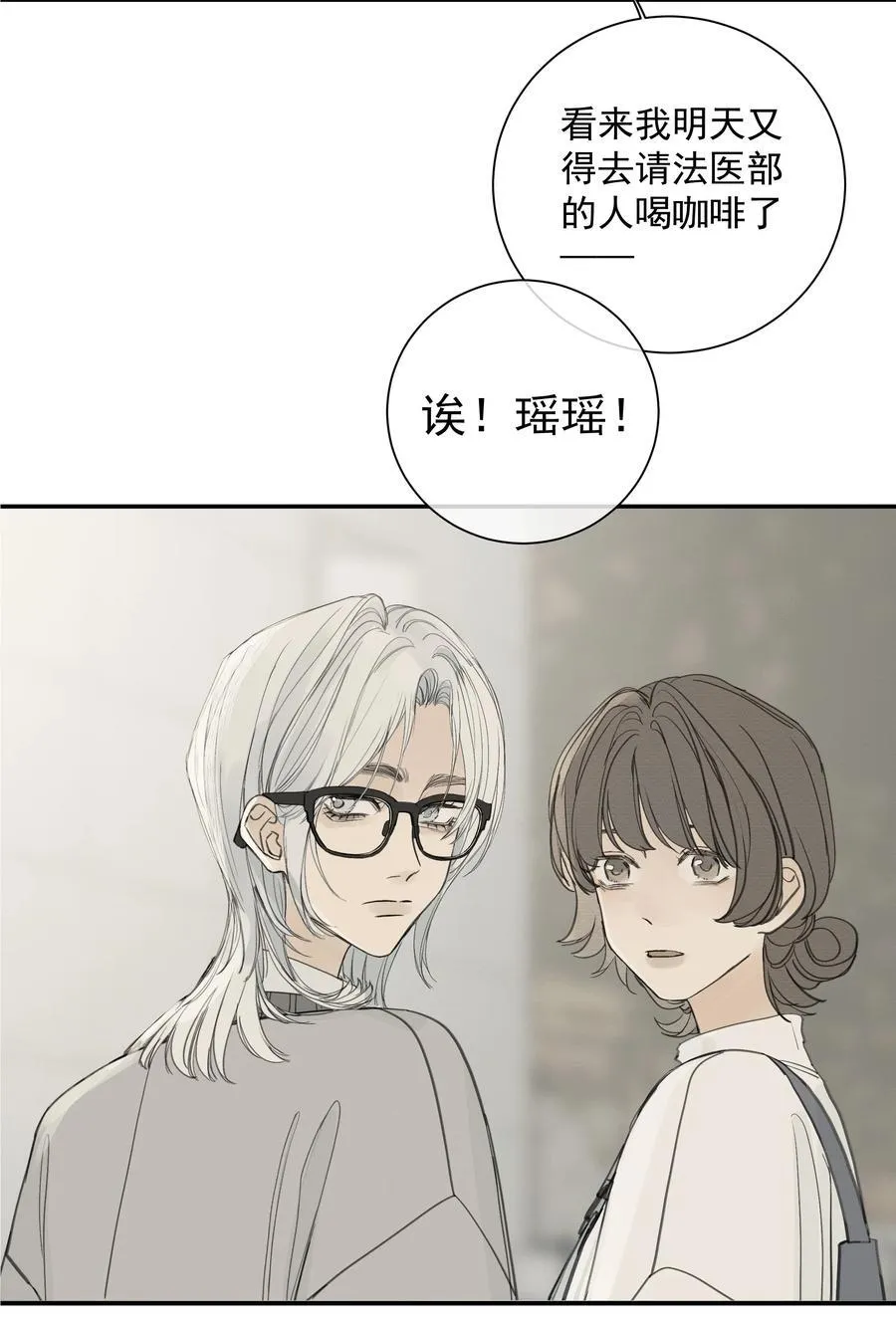 012 最熟悉的陌生人15