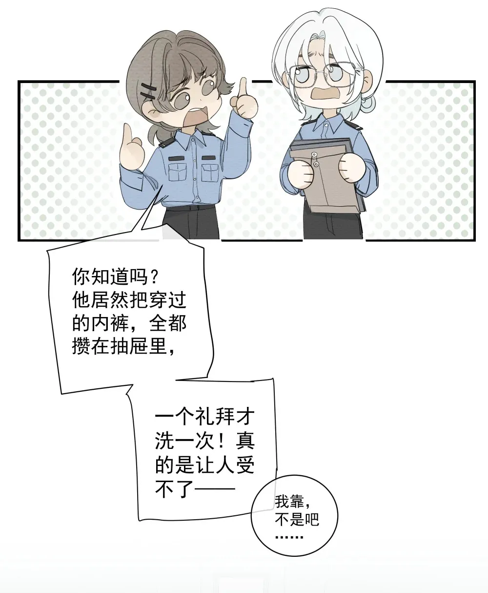 002 叮咚22