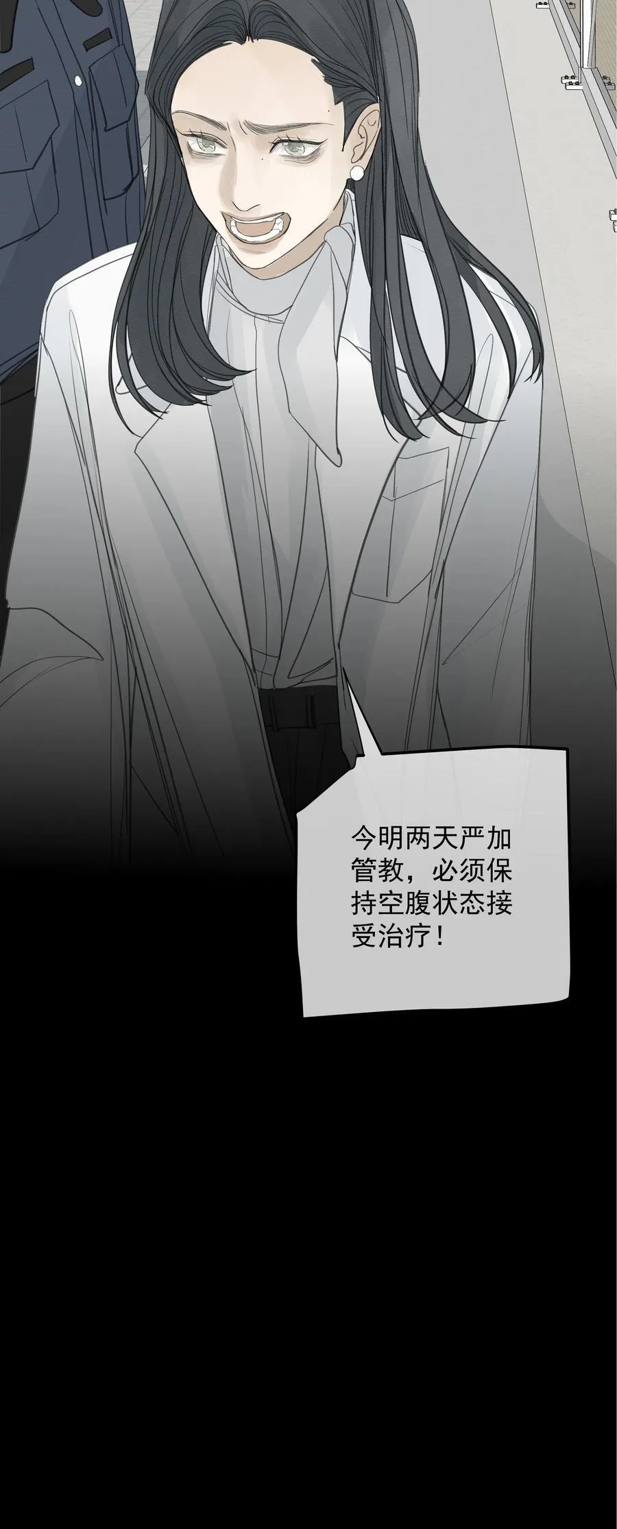 010 久别重逢38