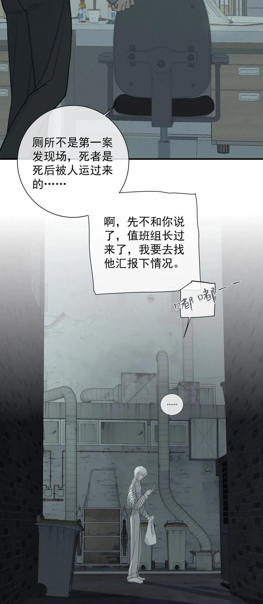 009 故人37