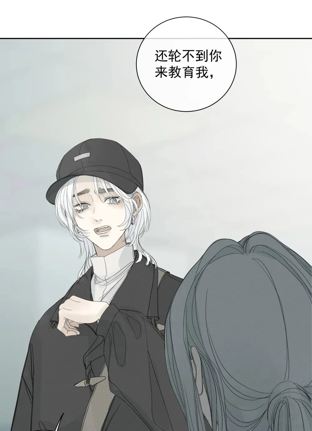 005 调戏9