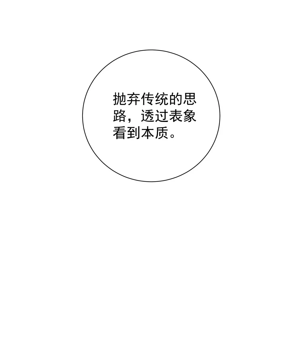 006 生日礼物25