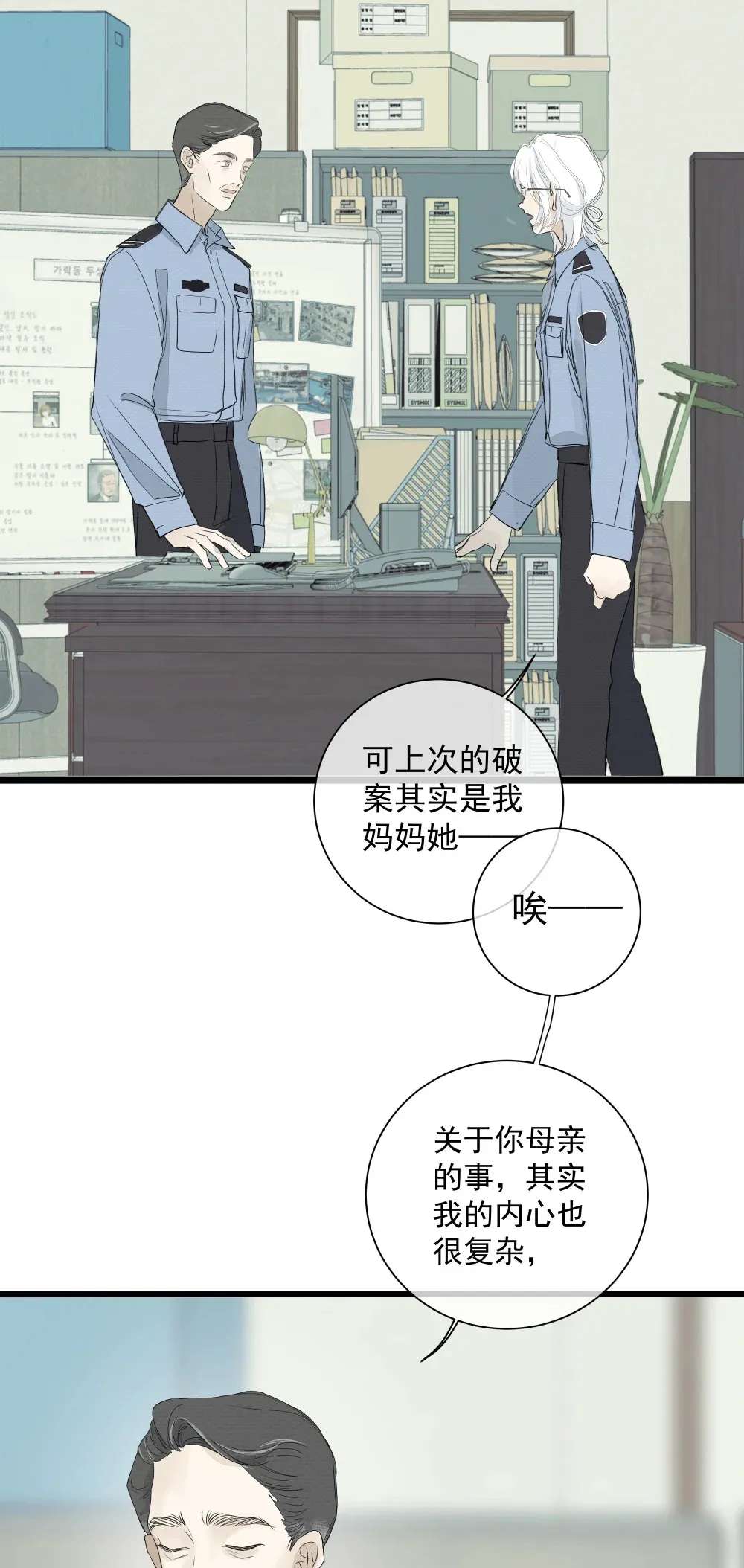 001 左英小姐38