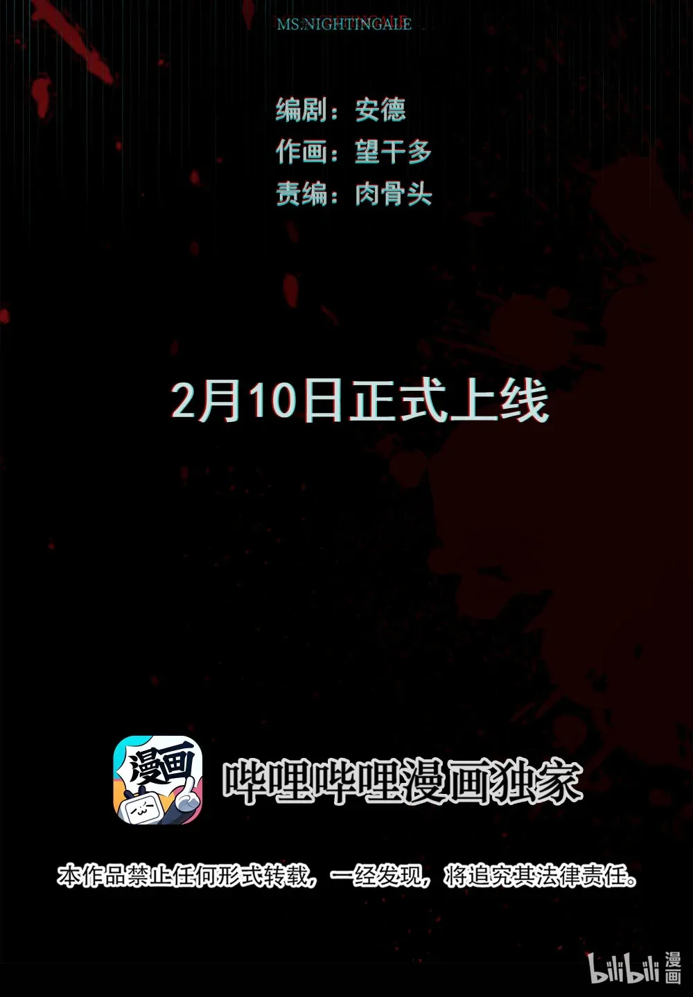 000 序12