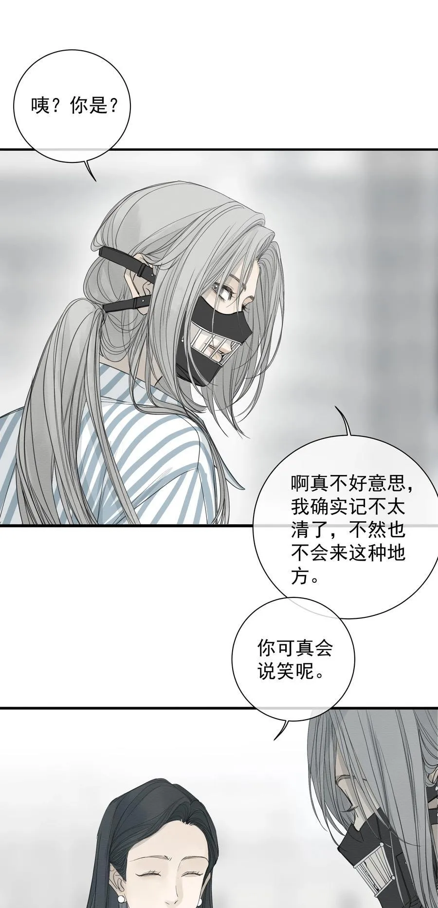 010 久别重逢22