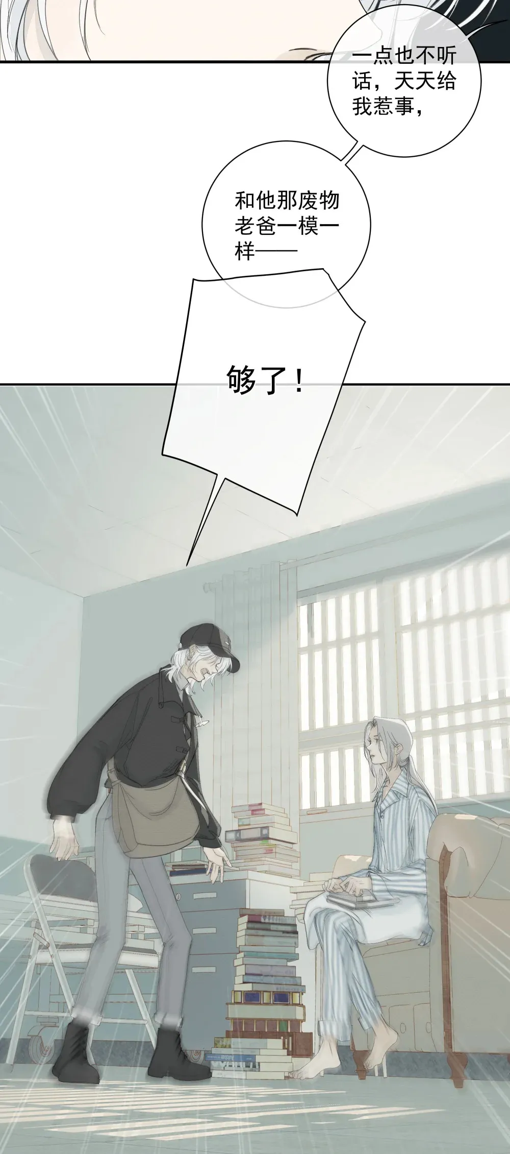 004 把玩13