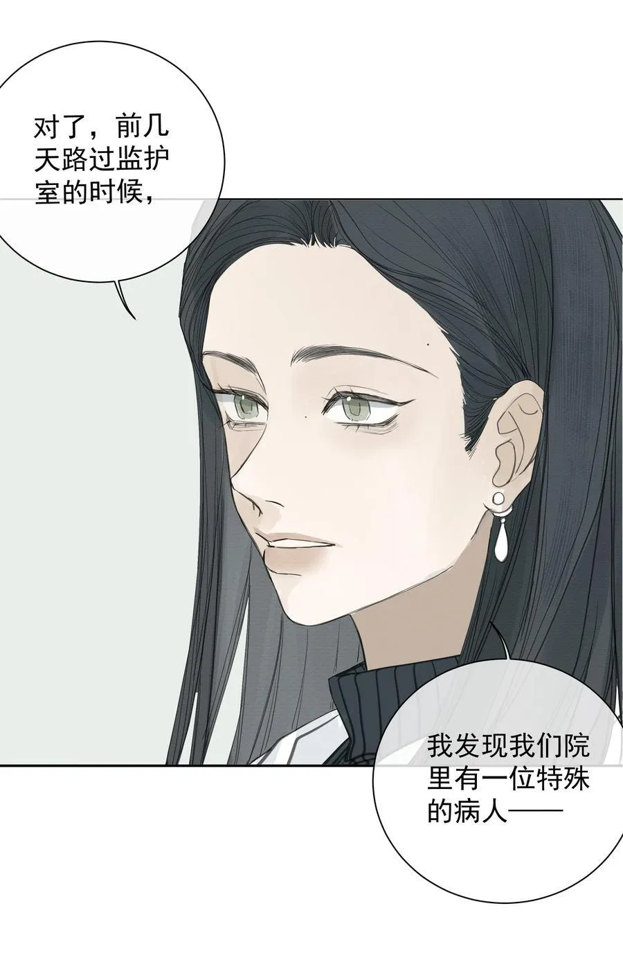 009 故人46
