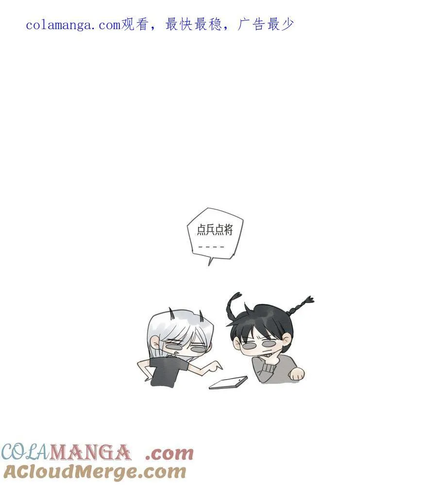 公告 付费&amp;amp;amp;抽奖0