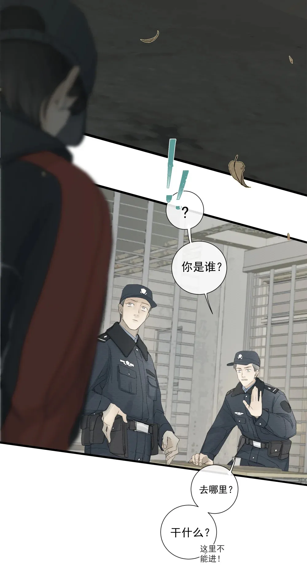 001 左英小姐50
