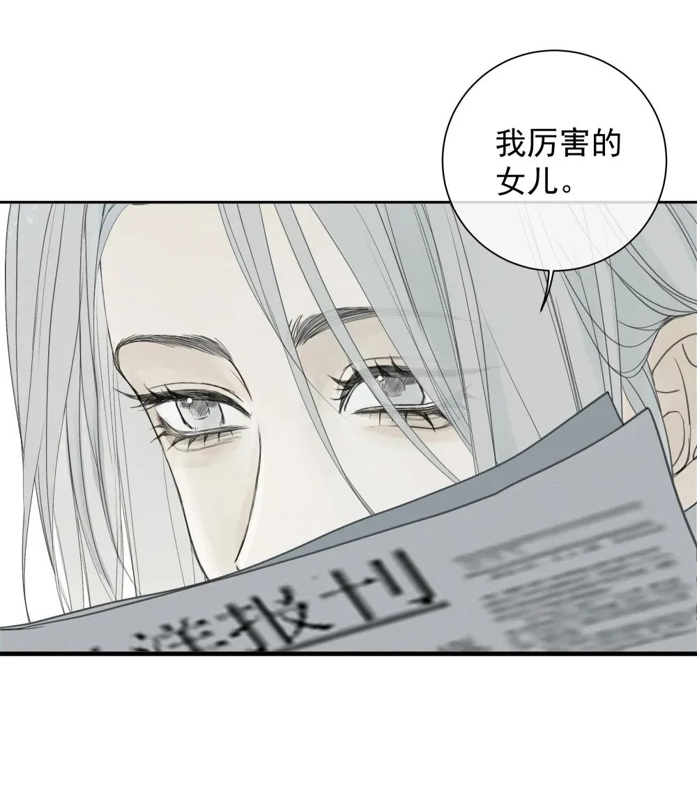 005 调戏12