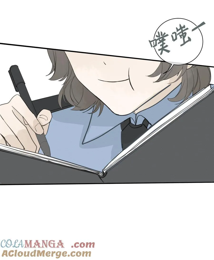 008 我不了解她的过去42