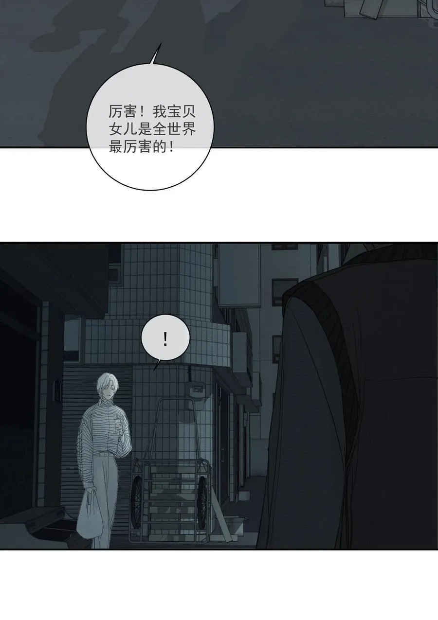009 故人25