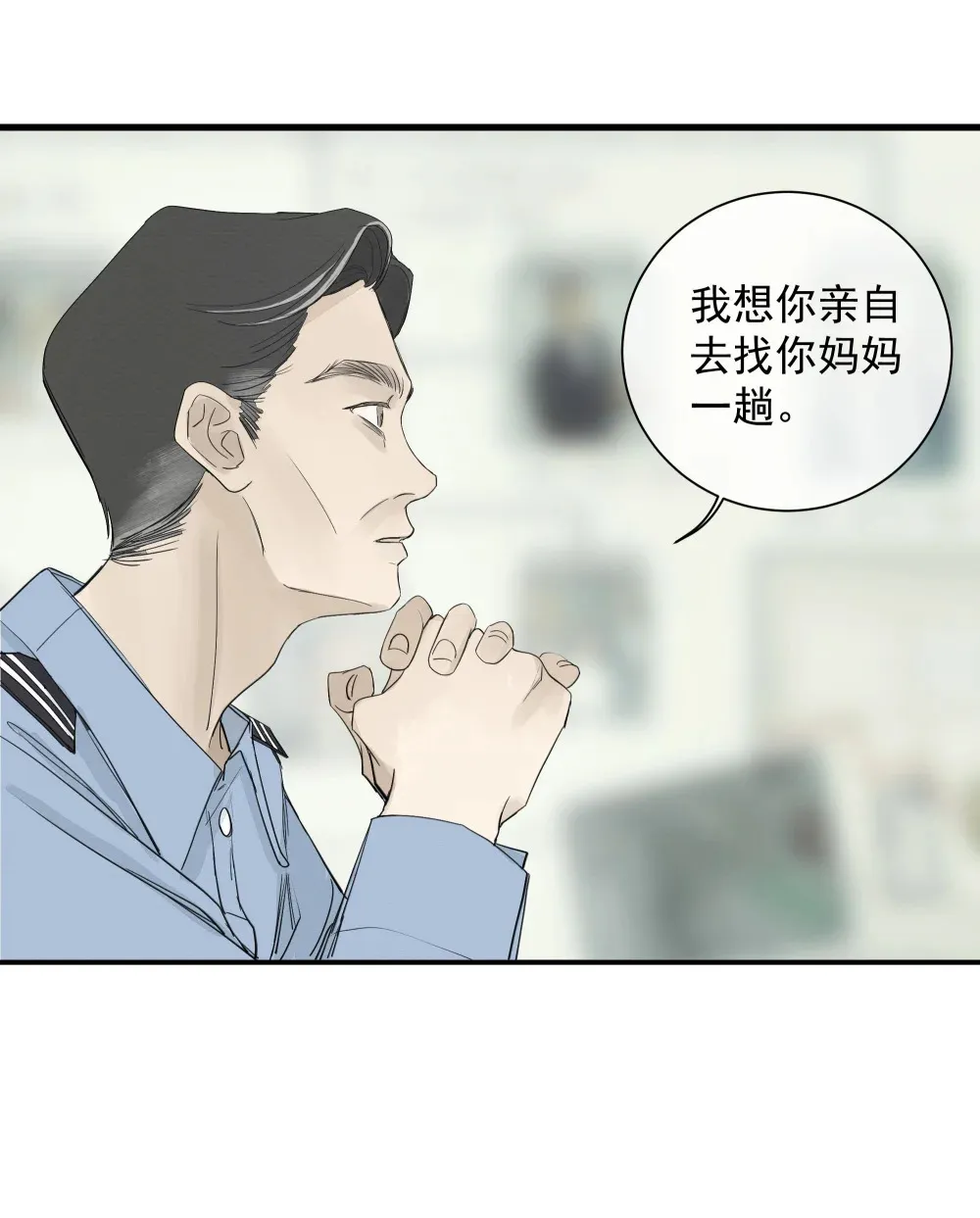 001 左英小姐30
