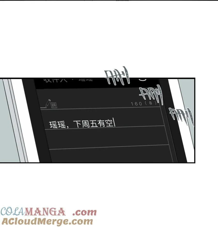 009 故人6