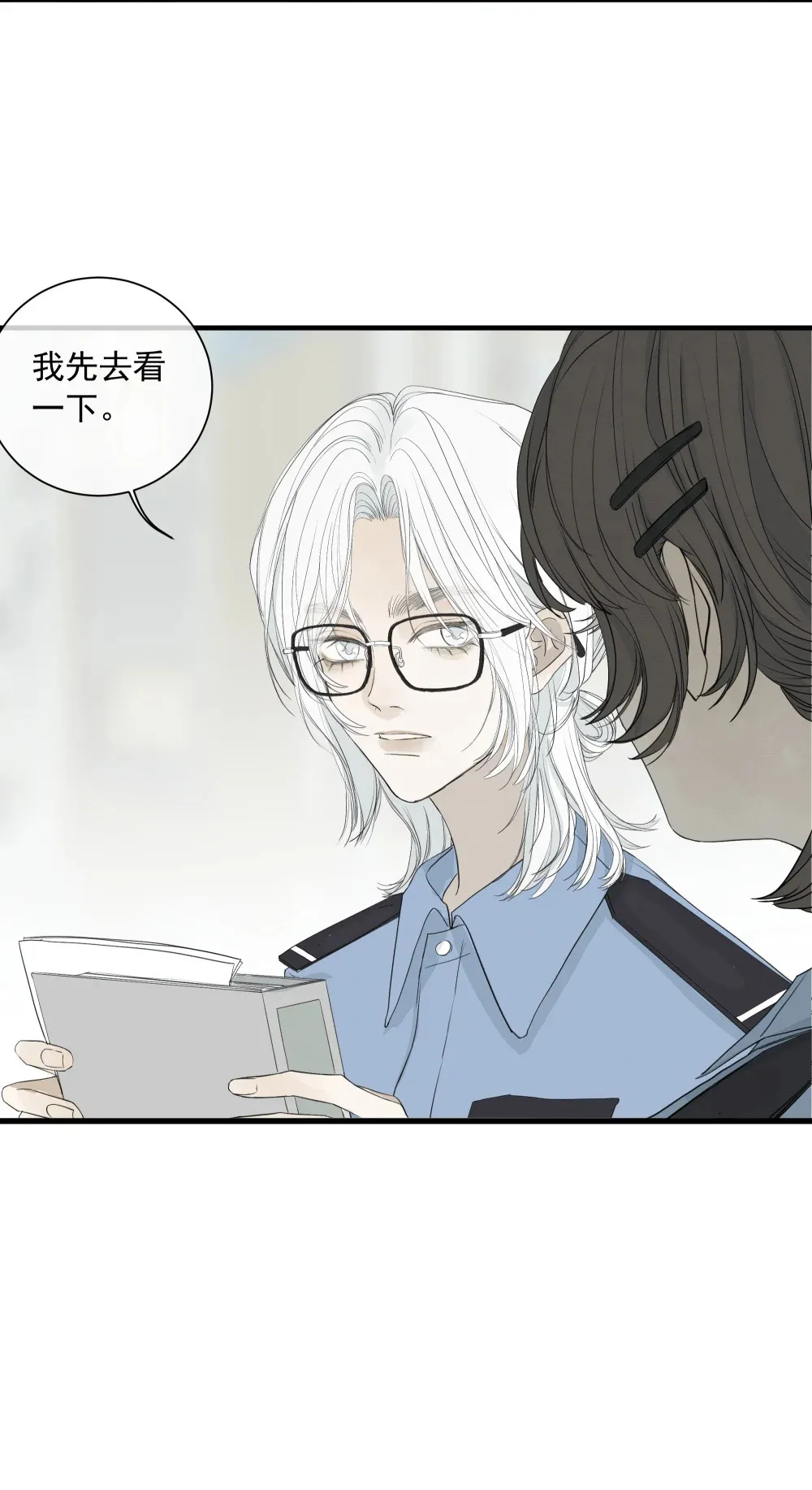 001 左英小姐24