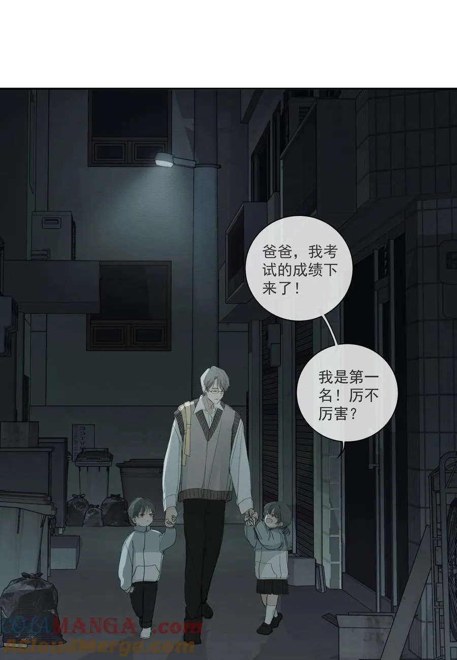 009 故人24