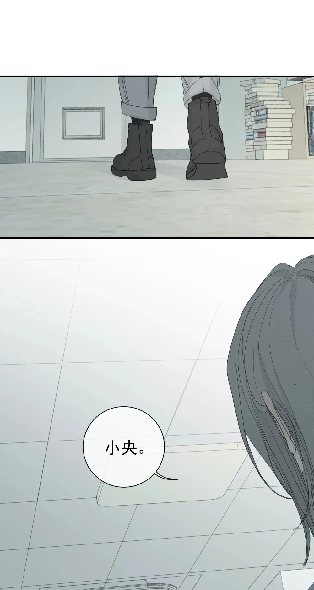 006 生日礼物13
