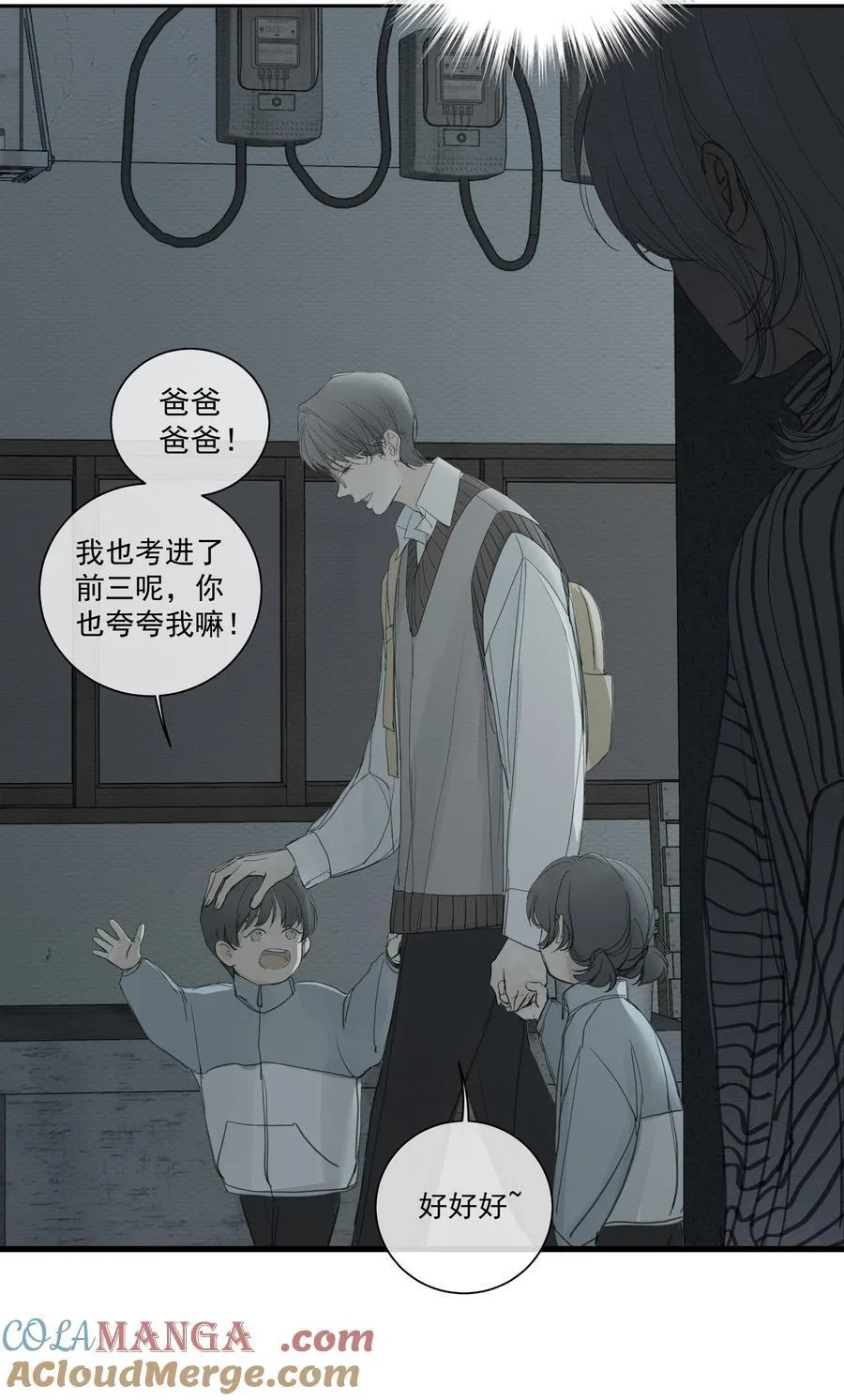 009 故人27