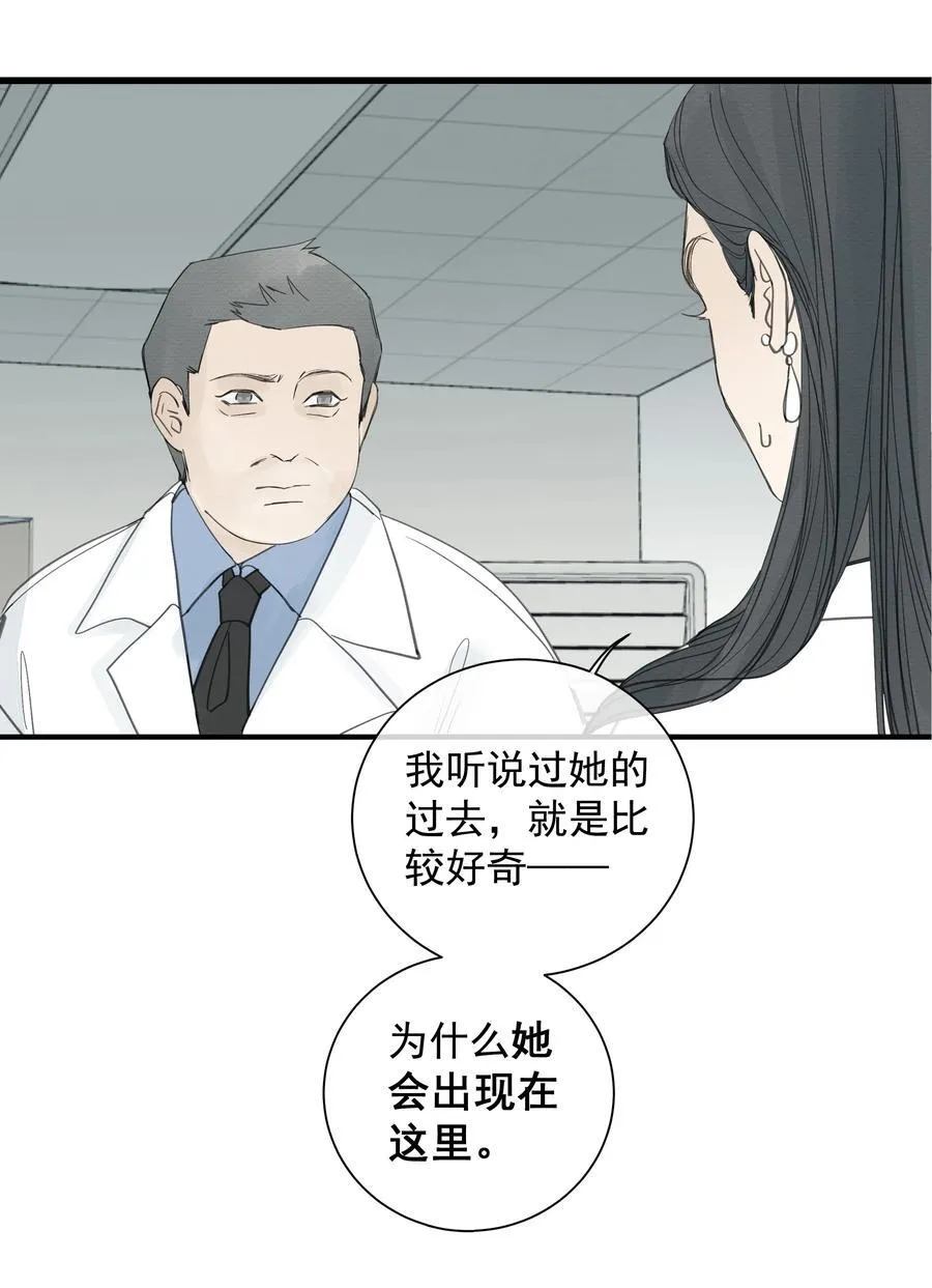 009 故人47