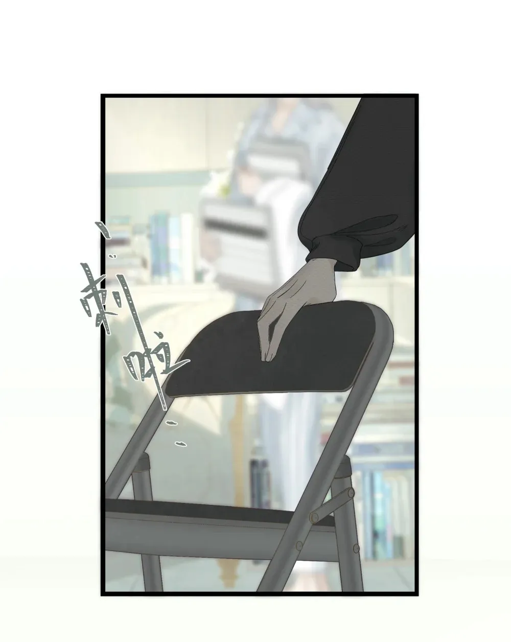 004 把玩8