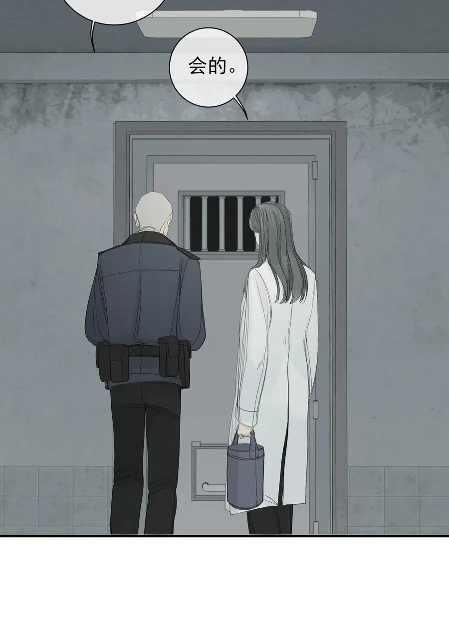 011 初恋情人35