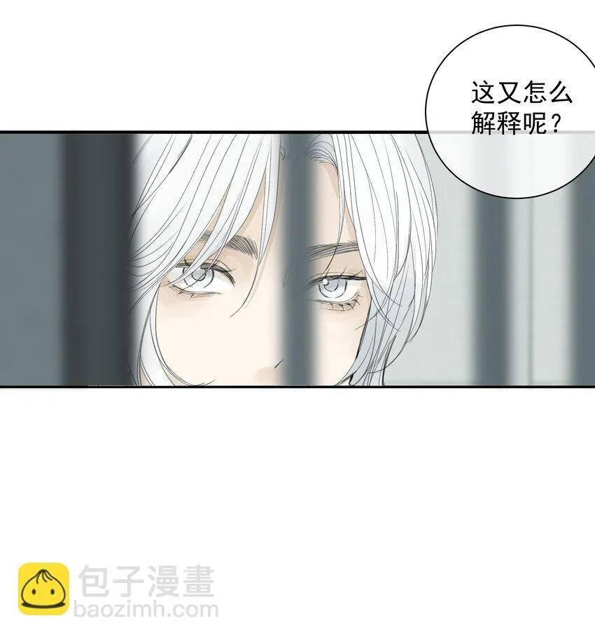 007 不必巧言讲20
