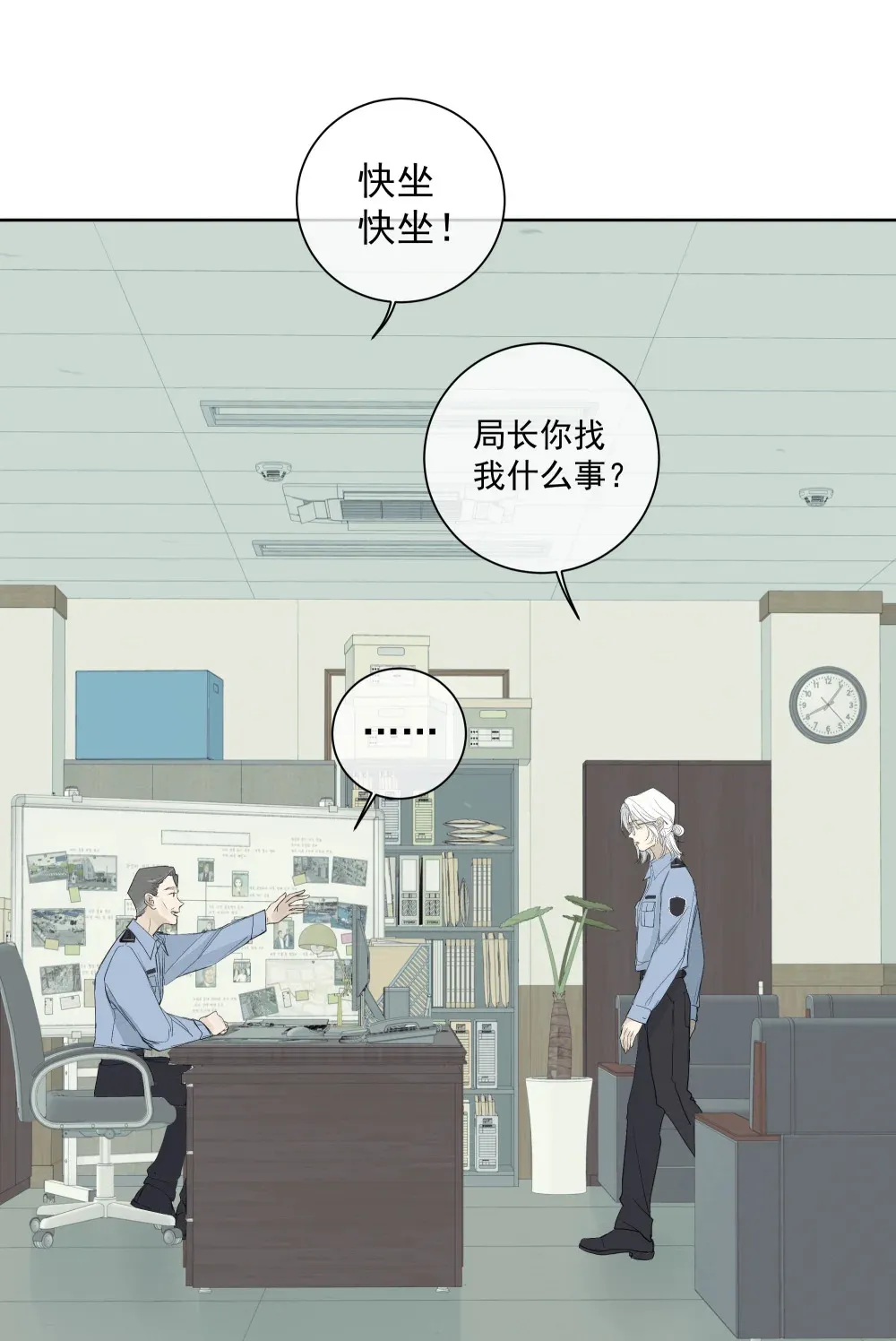 001 左英小姐28
