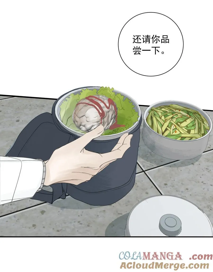 011 初恋情人42