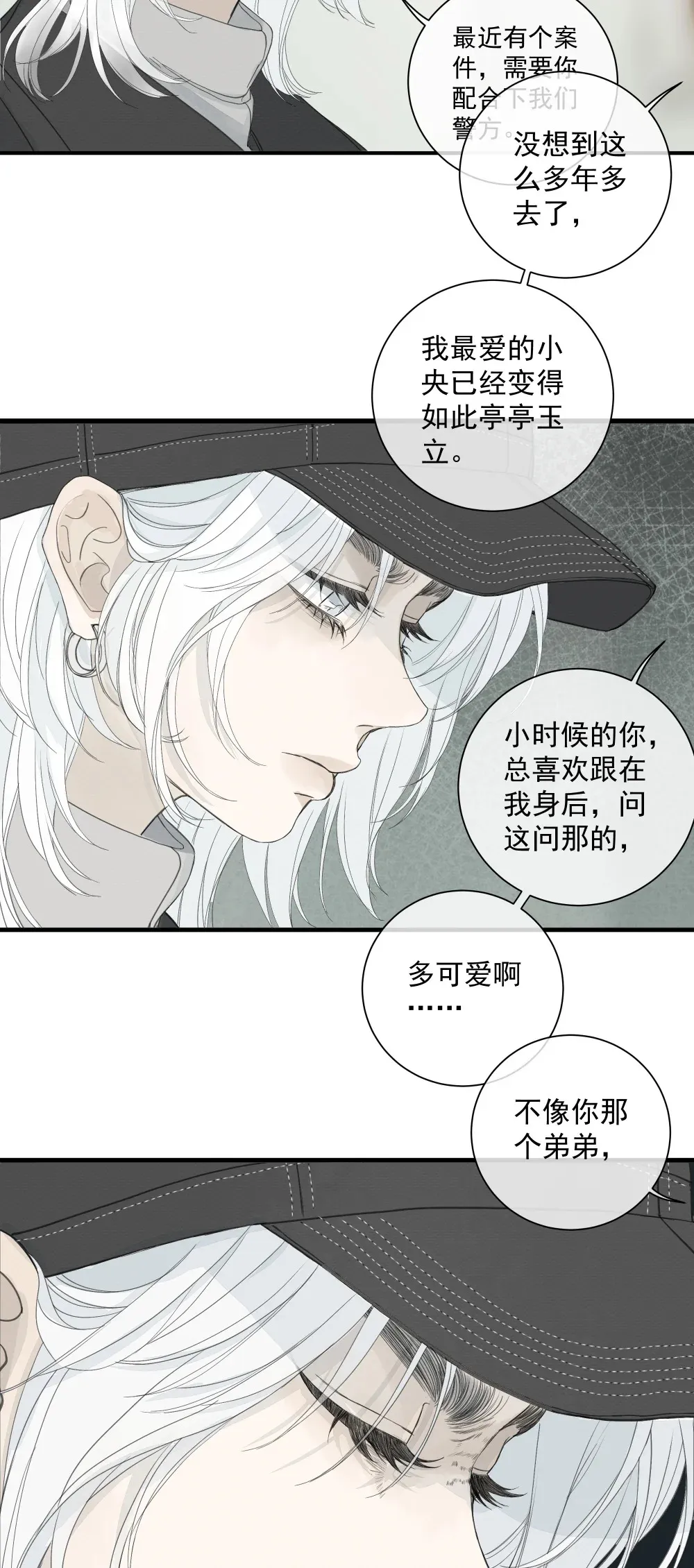 004 把玩12