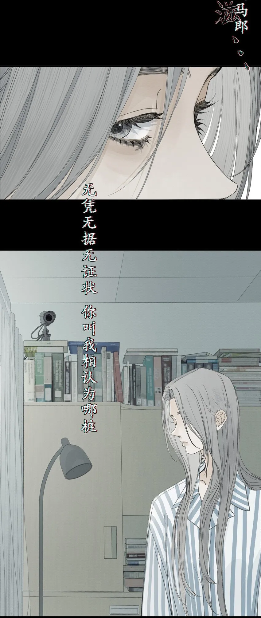 007 不必巧言讲34