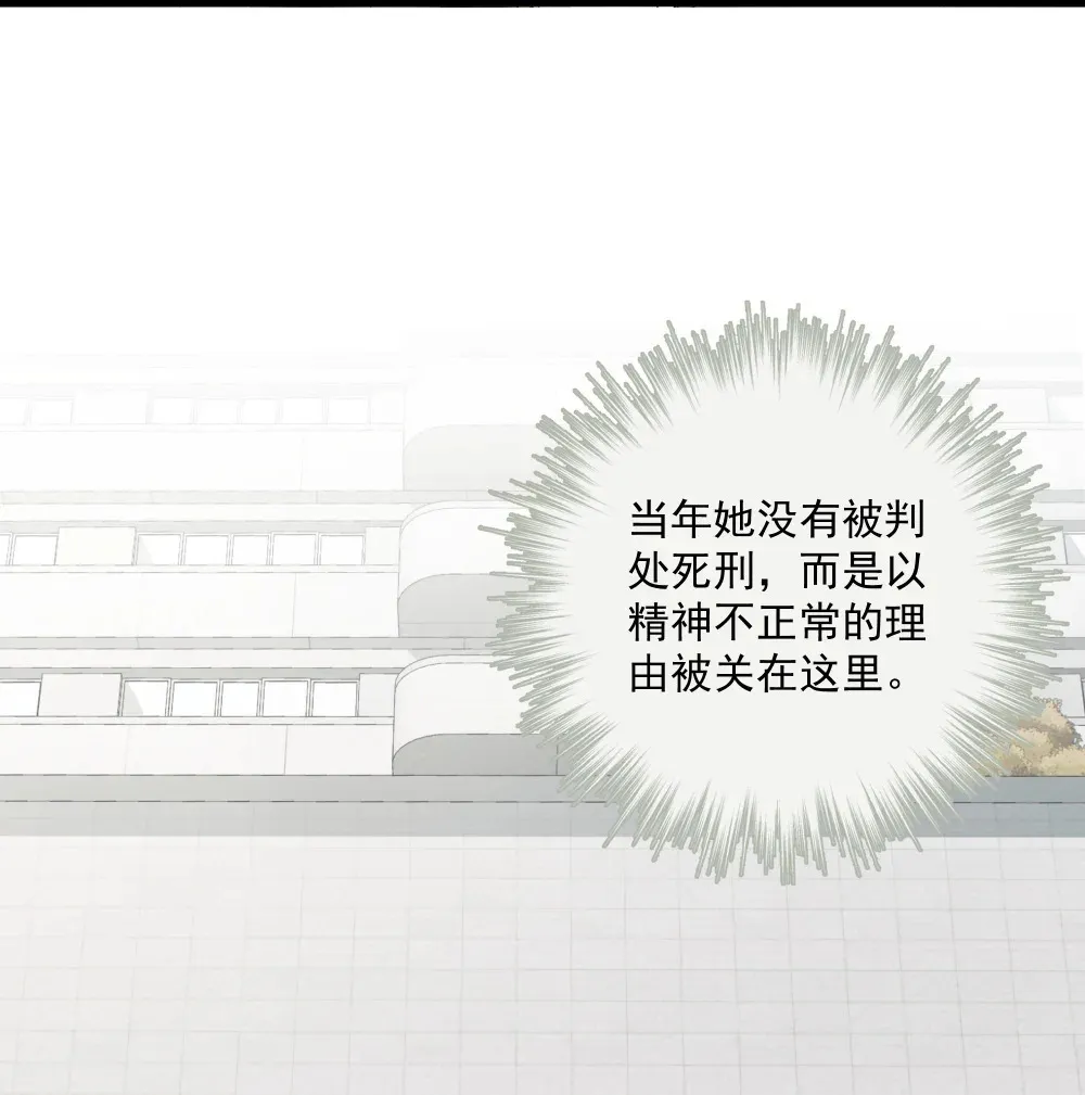002 叮咚43