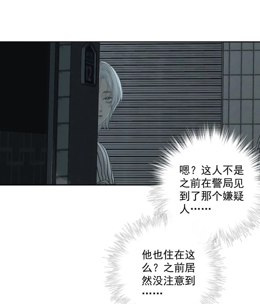 009 故人26