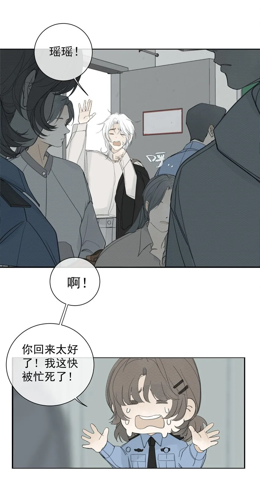 007 不必巧言讲9