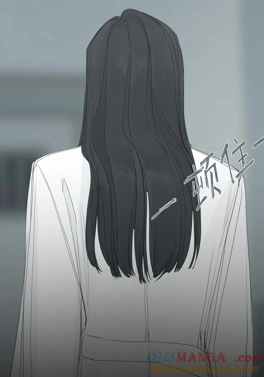 013 暗流涌动48