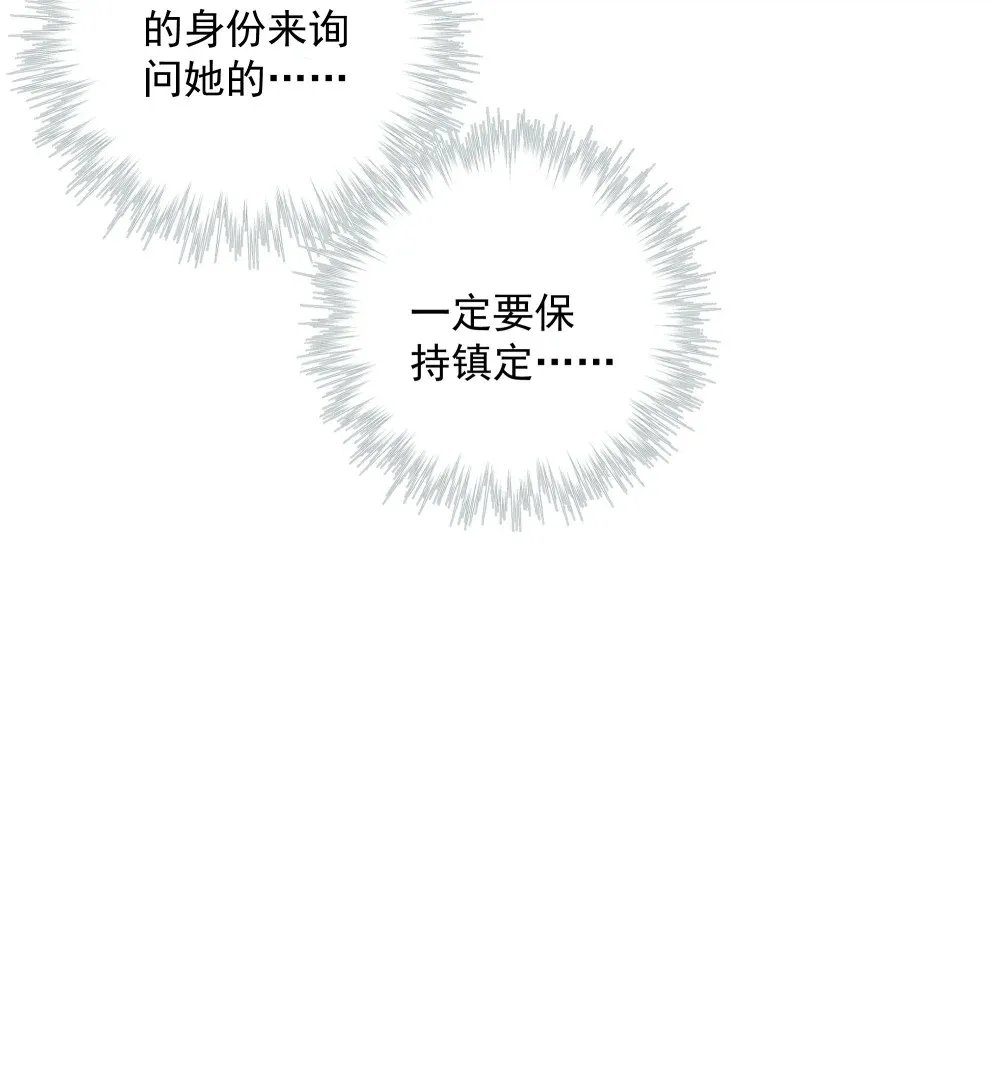 004 把玩6