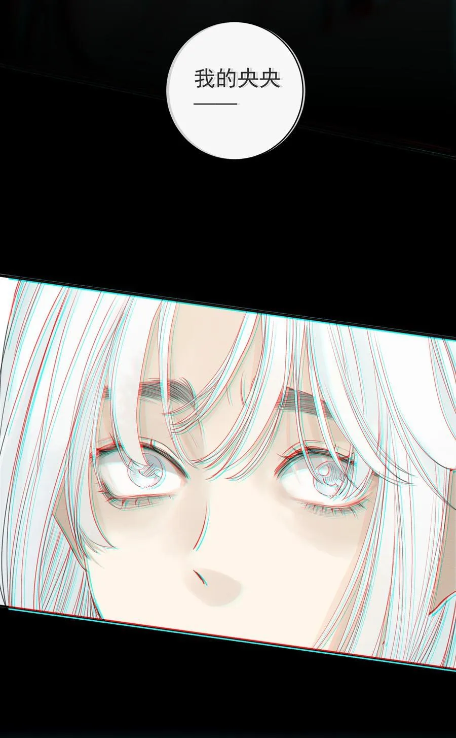 010 久别重逢49