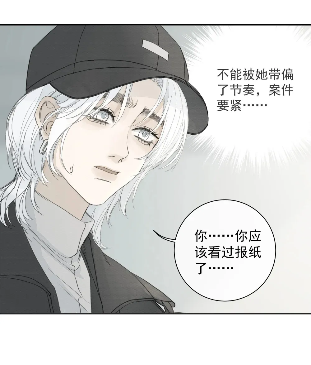 005 调戏13