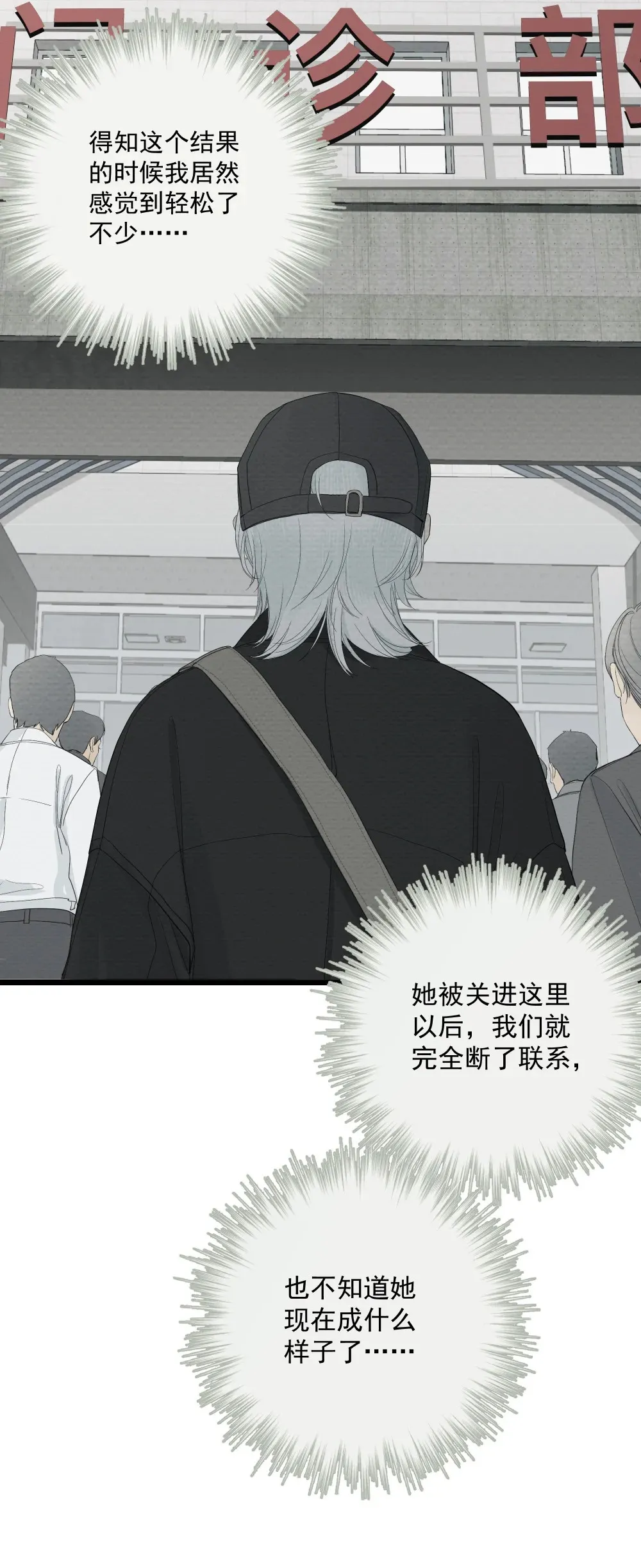 002 叮咚44