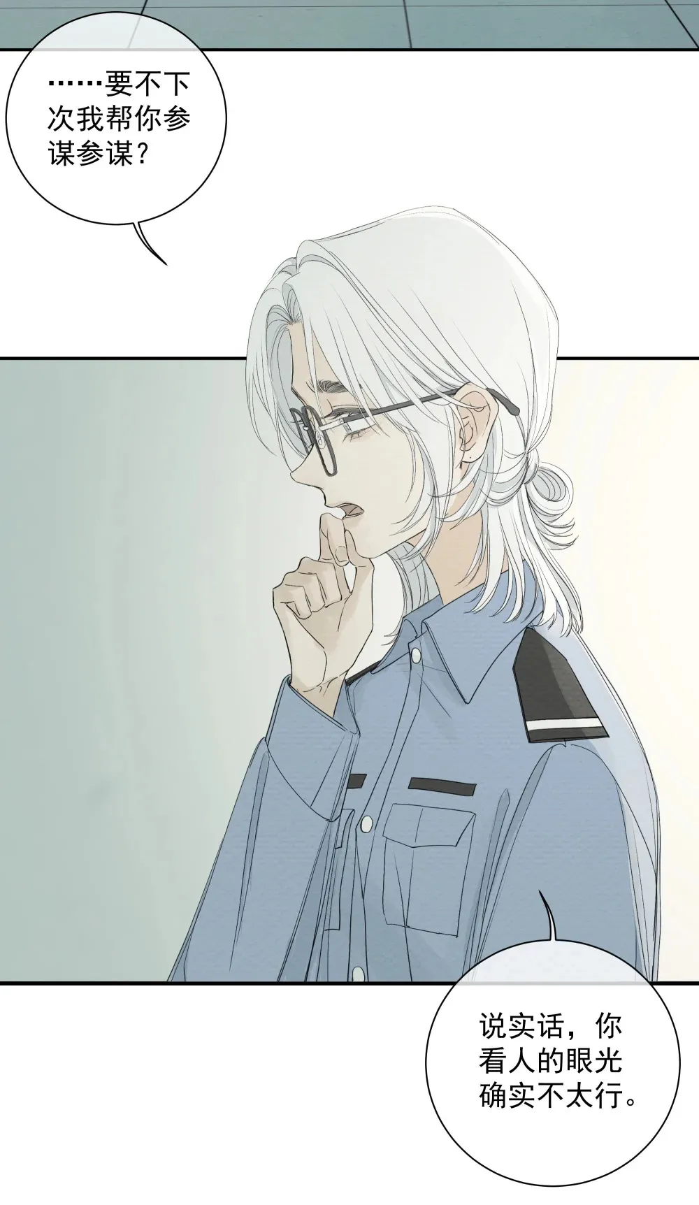 002 叮咚24