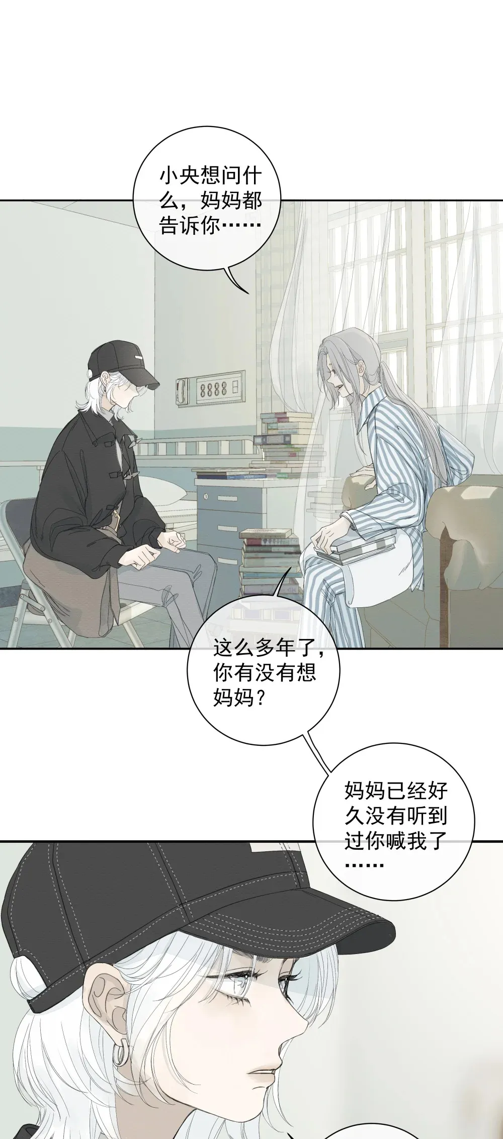 004 把玩11