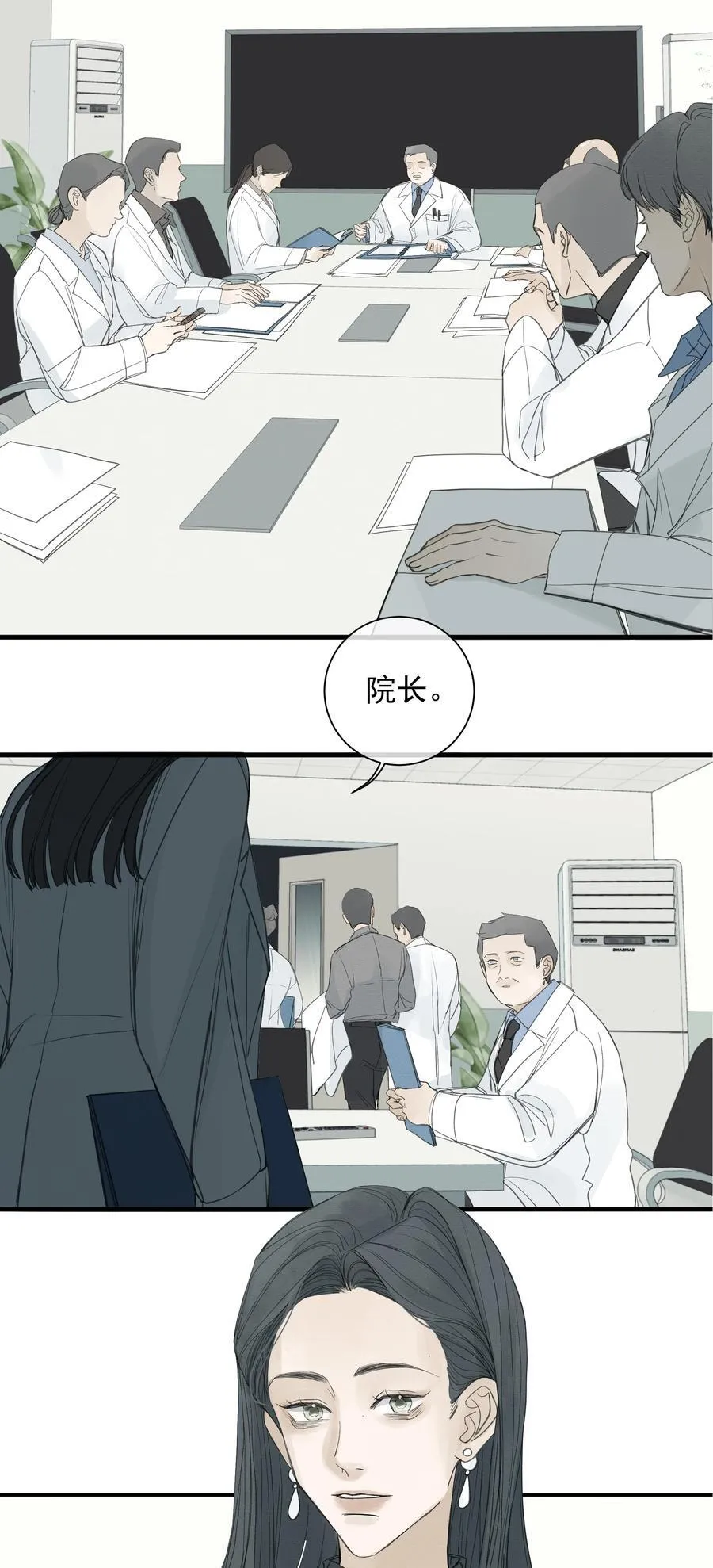 009 故人43