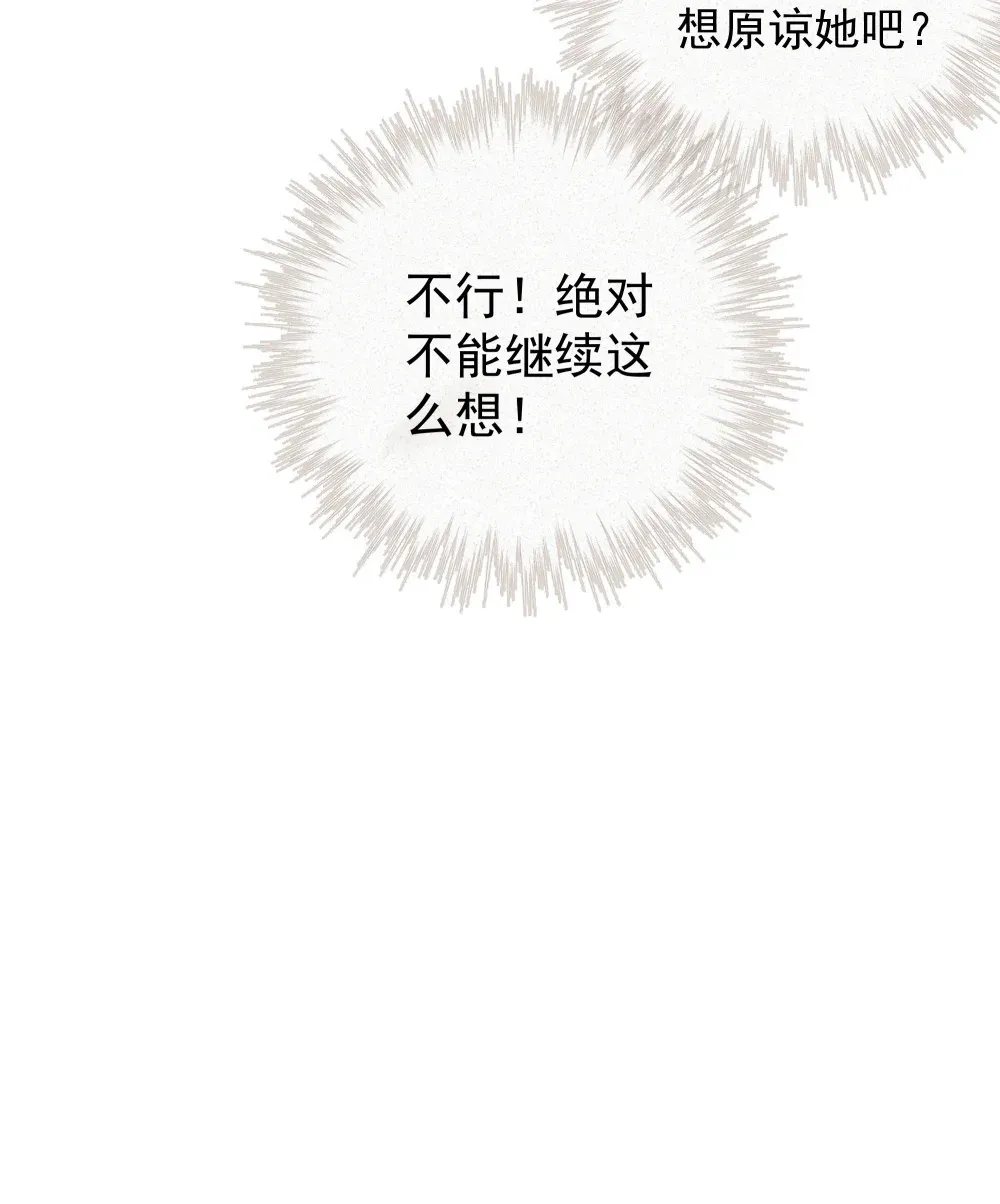 001 左英小姐15
