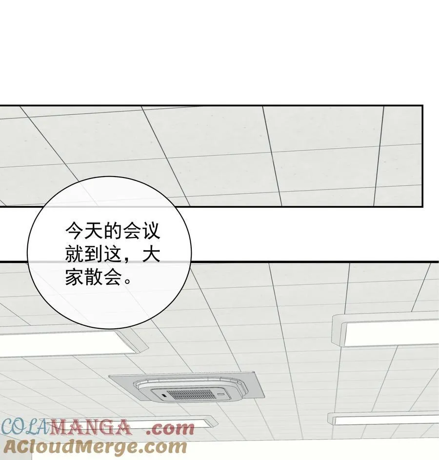 009 故人42