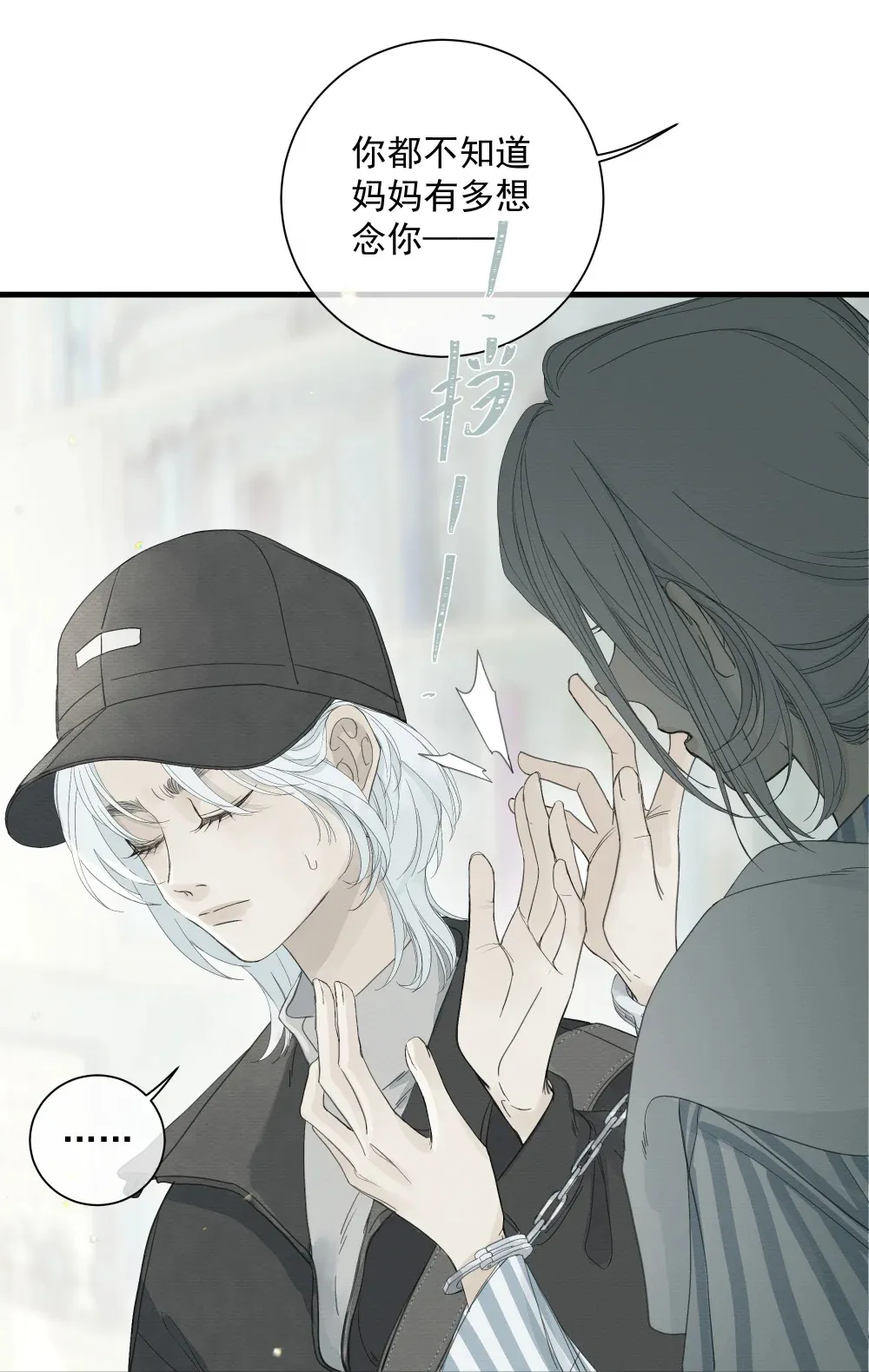 004 把玩4